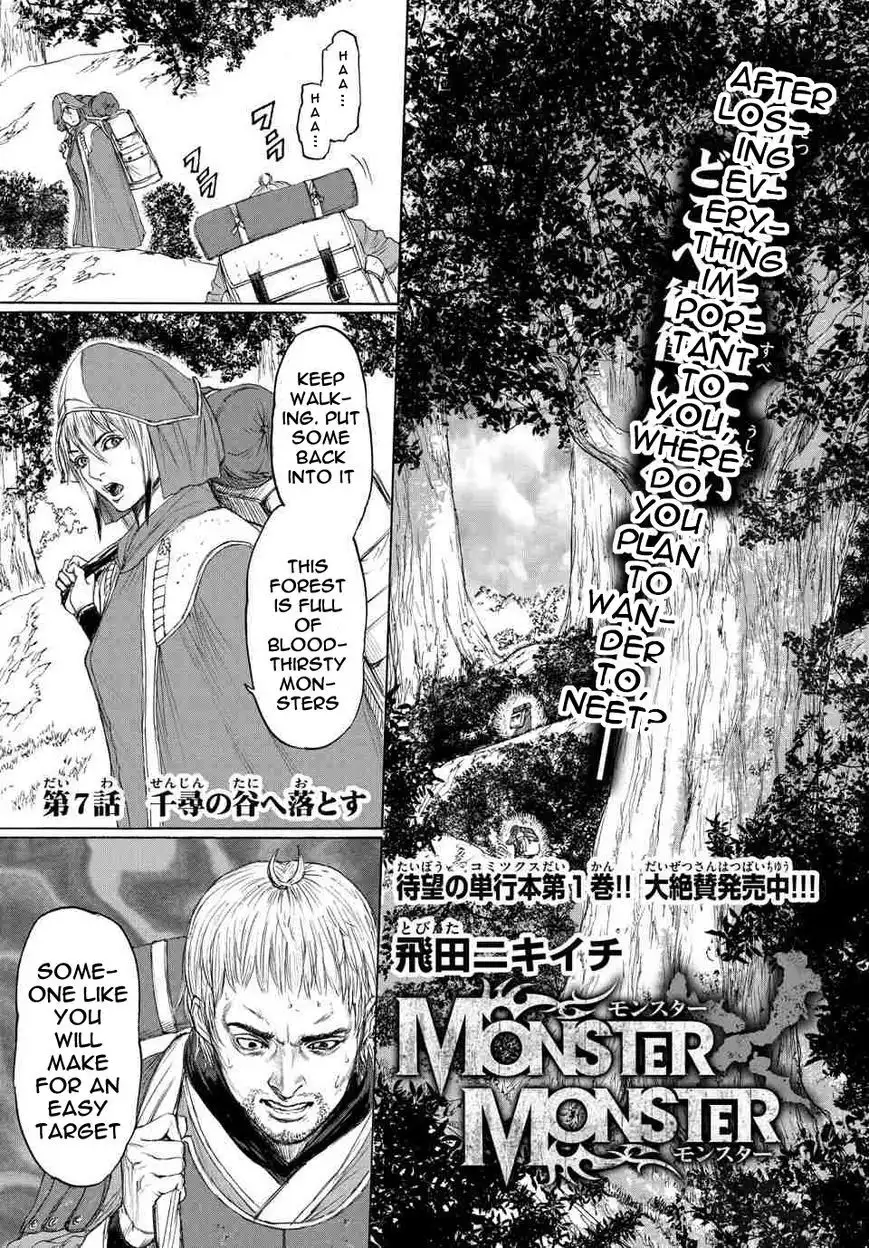 Monster x Monster Chapter 7 1